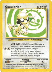 Queulorior - Neo Discovery - 030 - Rare