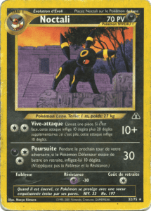 Noctali - Neo Discovery - 032 - Rare