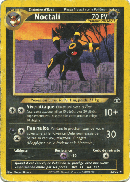 Noctali - Neo Discovery - 032 - Rare