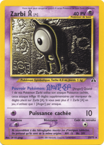 Zarbi A - Neo Discovery - 033 - Rare