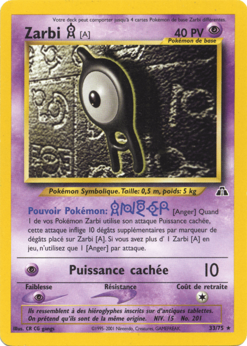 Zarbi A - Neo Discovery - 033 - Rare