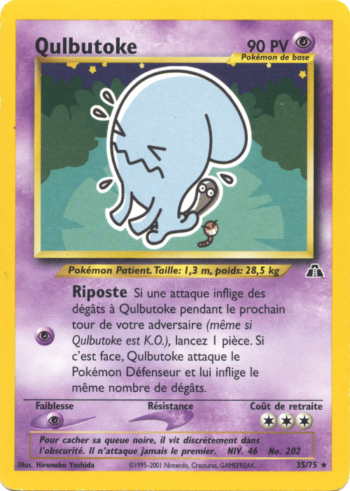 Qulbutoke - Neo Discovery - 035 - Rare