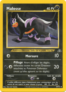 Malosse - Neo Discovery - 039 - Peu commune
