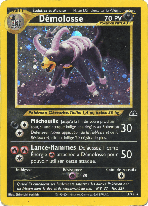 Démolosse - Neo Discovery - 004 - Holographique