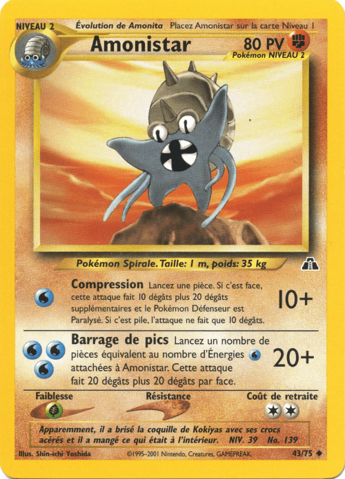 Amonistar - Neo Discovery - 043 - Peu commune