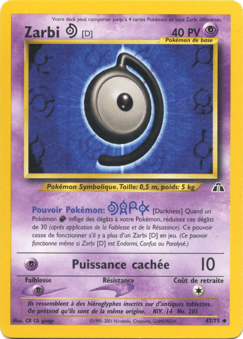 Zarbi D - Neo Discovery - 047 - Peu commune