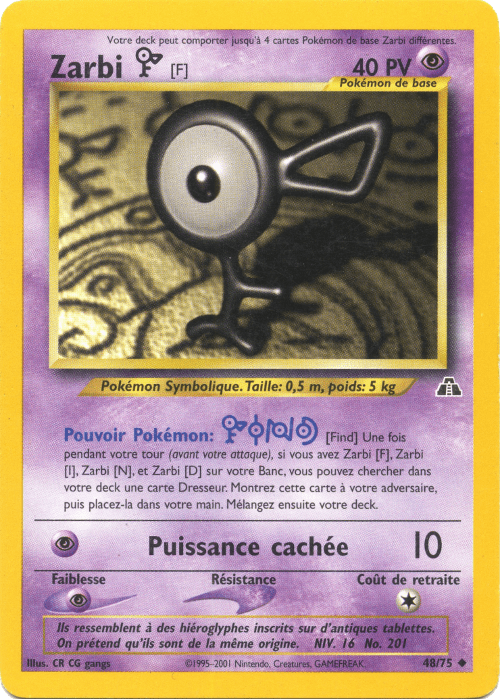 Zarbi F - Neo Discovery - 048 - Peu commune