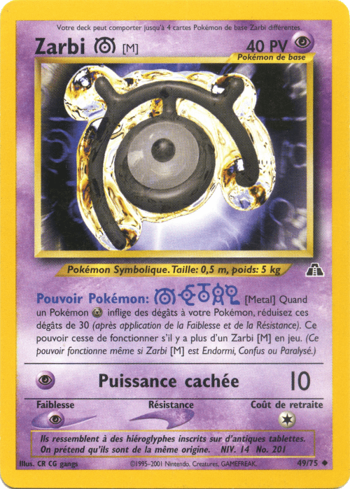 Zarbi M - Neo Discovery - 049 - Peu commune