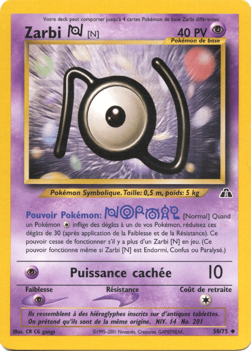 Zarbi N - Neo Discovery - 050 - Peu commune
