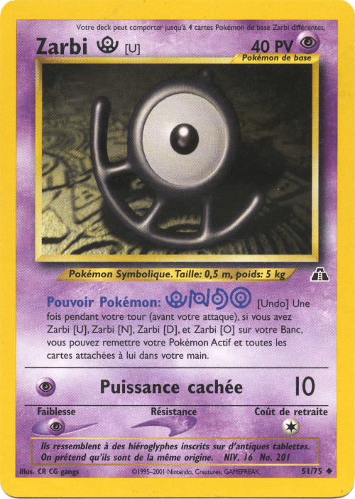 Zarbi U - Neo Discovery - 051 - Peu commune