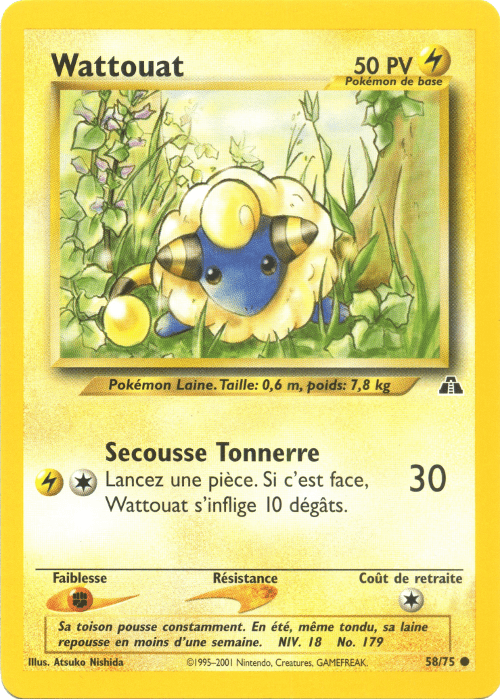 Wattouat - Neo Discovery - 058 - Commune