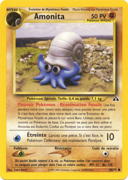 Amonita - Neo Discovery - 060 - Commune
