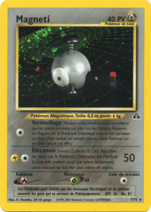 Magneti - Neo Discovery - 007 - Holographique