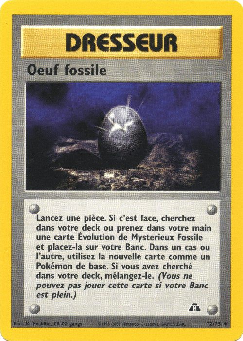 Oeuf fossile - Neo Discovery - 072 - Peu commune