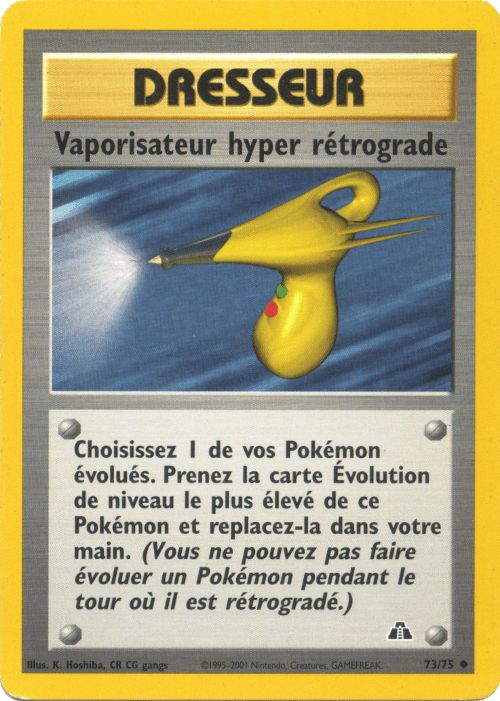Vaporisateur hyper rétrograde - Neo Discovery - 073 - Peu commune