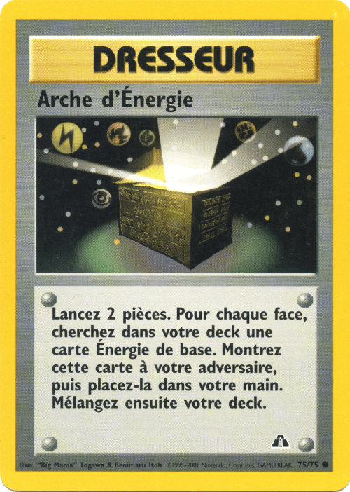 Arche d'Énergie - Neo Discovery - 075 - Commune