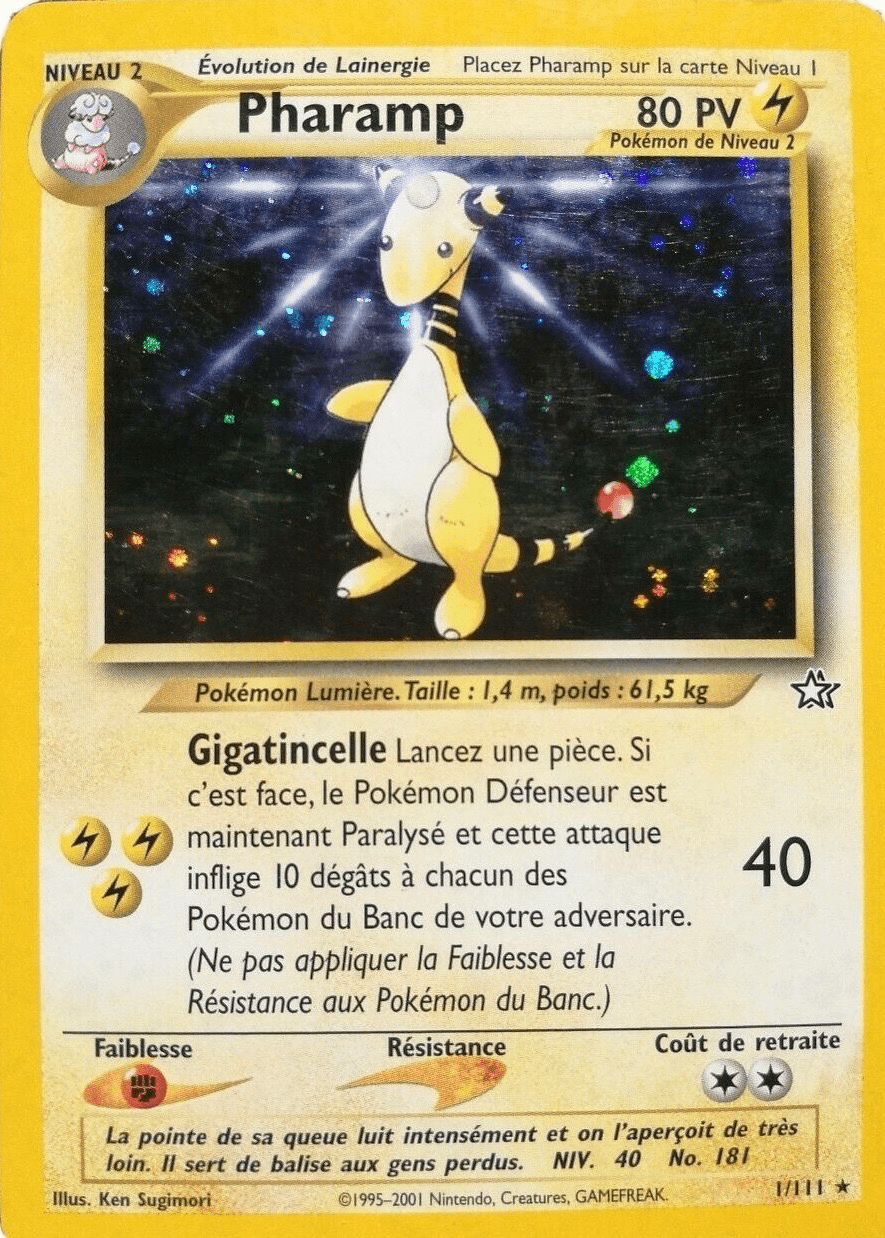Pharamp - Neo Genesis - 001 - Holographique