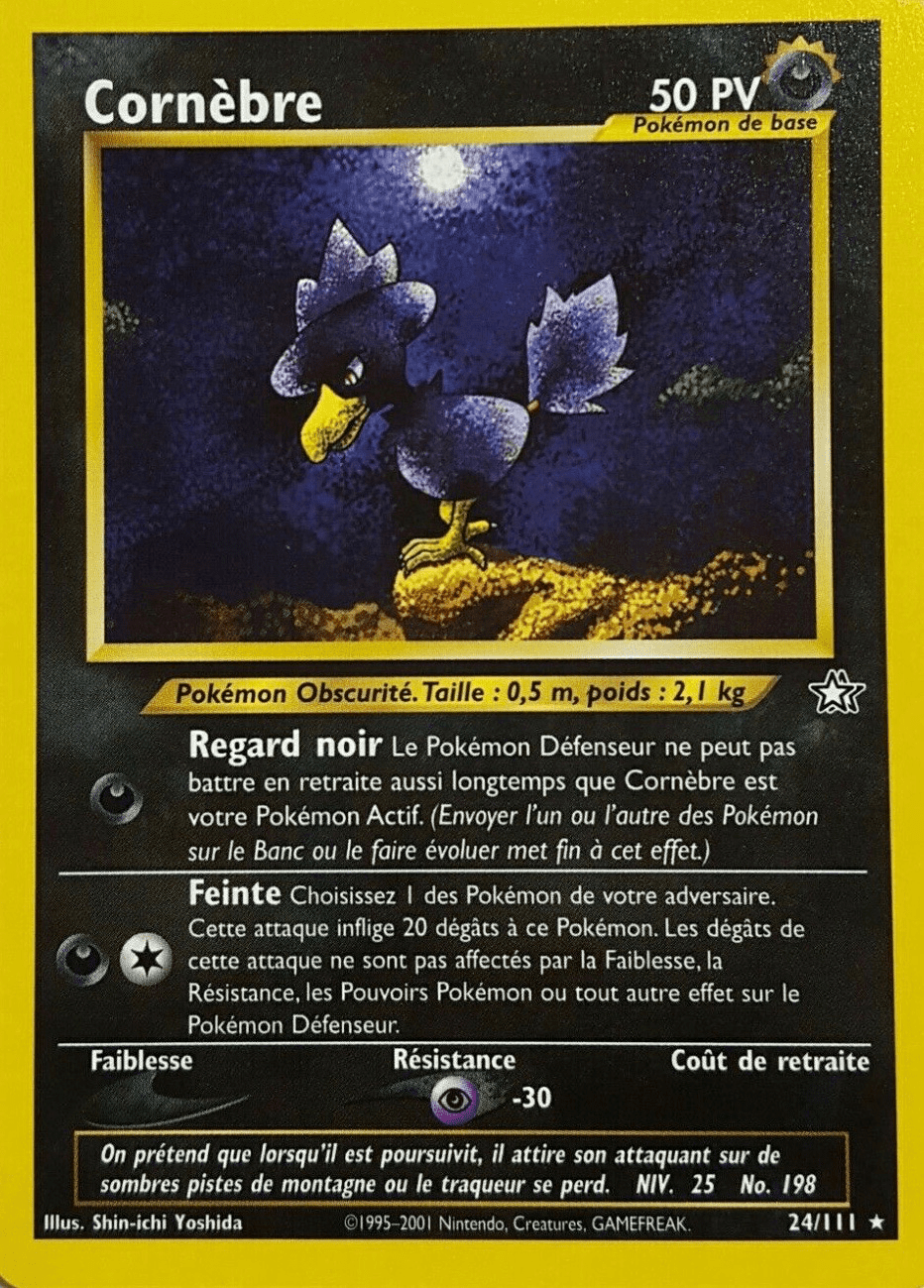 Cornèbre - Neo Genesis - 024 - Rare