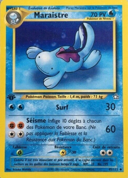 Maraistre - Neo Genesis - 045 - Peu commune