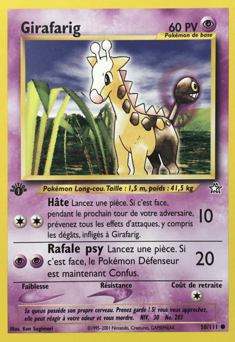 Girafarig - Neo Genesis - 058 - Commune