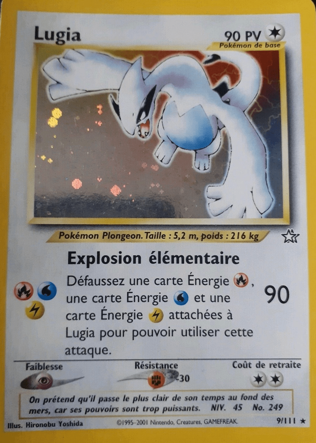 Lugia - Neo Genesis - 009 - Holographique