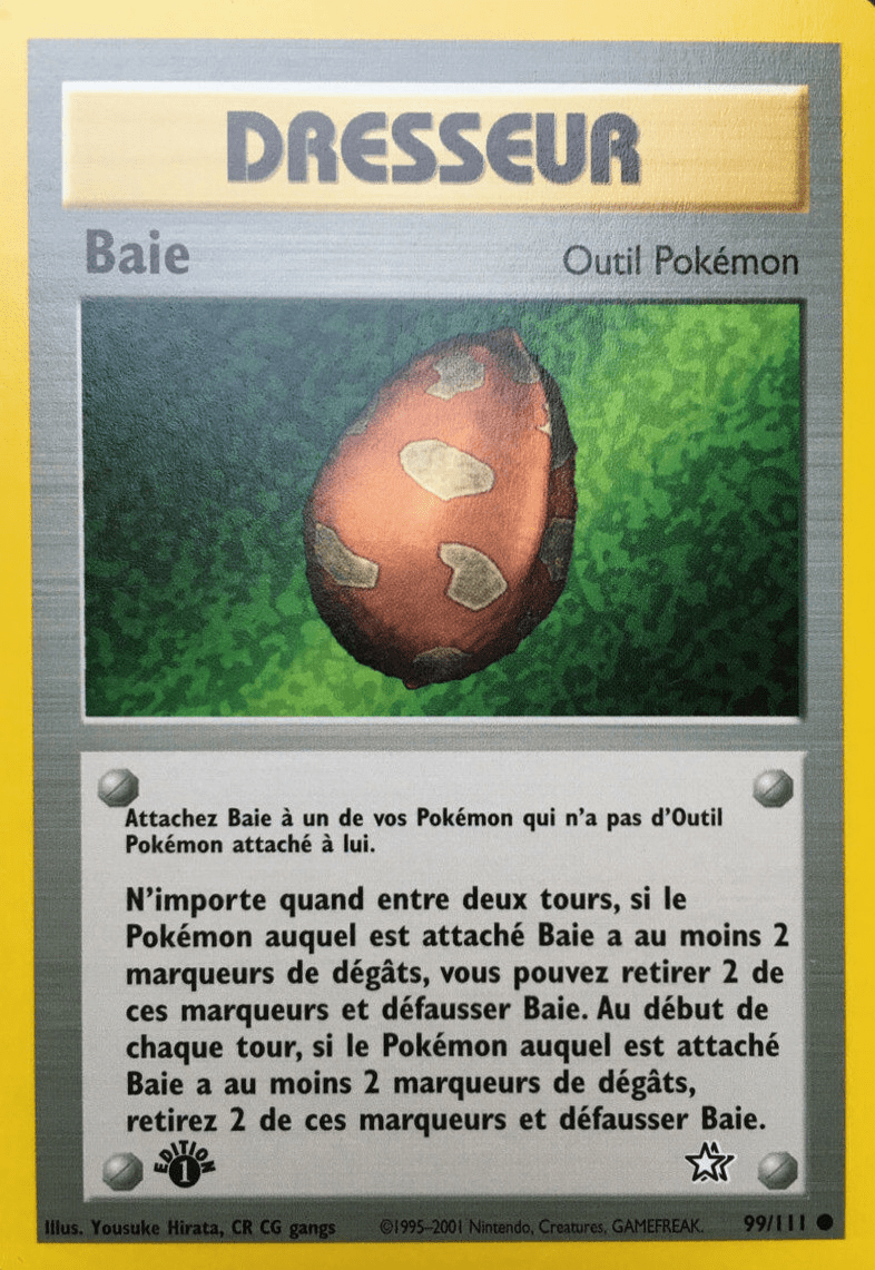 Baie - Neo Genesis - 099 - Commune