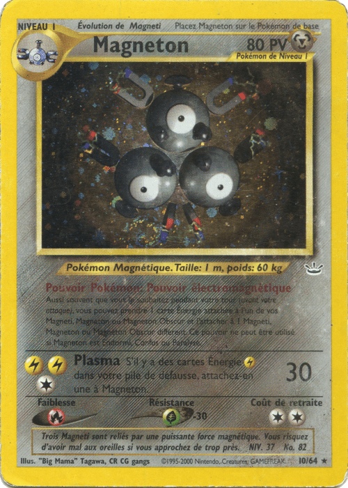 Magneton - Neo Revelation - 010 - Holographique