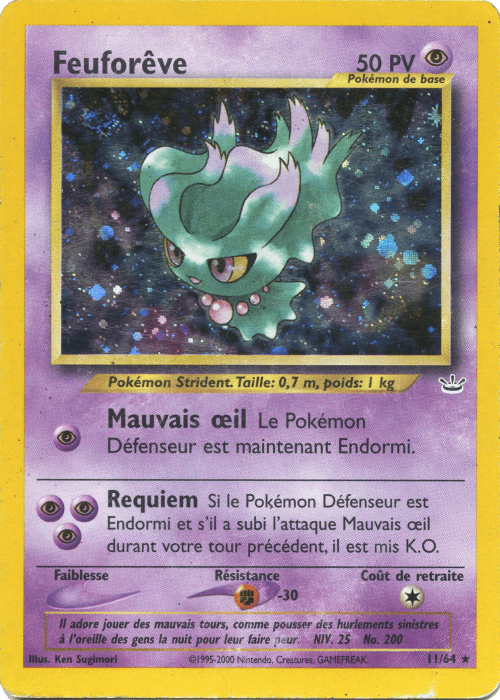 Feuforêve - Neo Revelation - 011 - Holographique