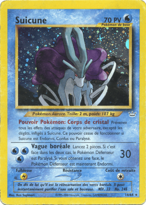 Suicune - Neo Revelation - 014 - Holographique