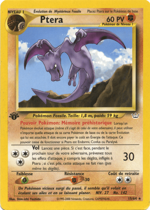 Ptera - Neo Revelation - 015 - Rare