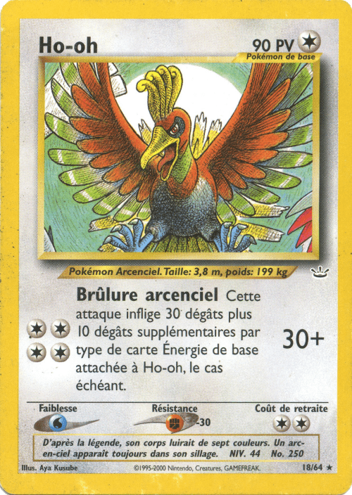Ho-oh - Neo Revelation - 018 - Rare