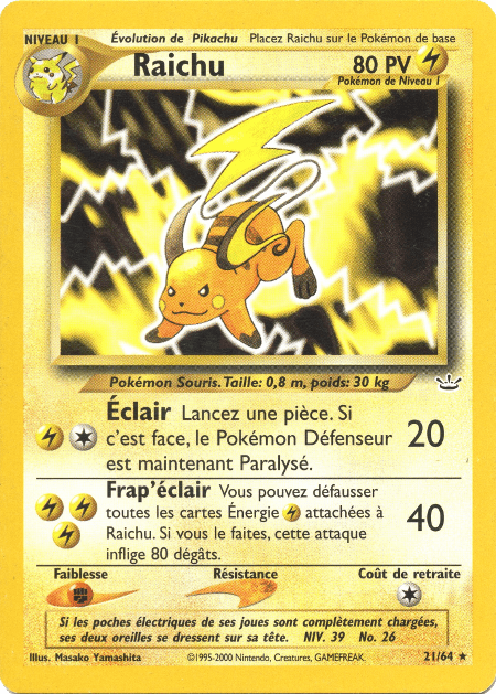 Raichu - Neo Revelation - 021 - Rare