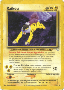 Raikou - Neo Revelation - 022 - Rare
