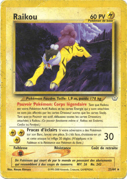 Raikou - Neo Revelation - 022 - Rare