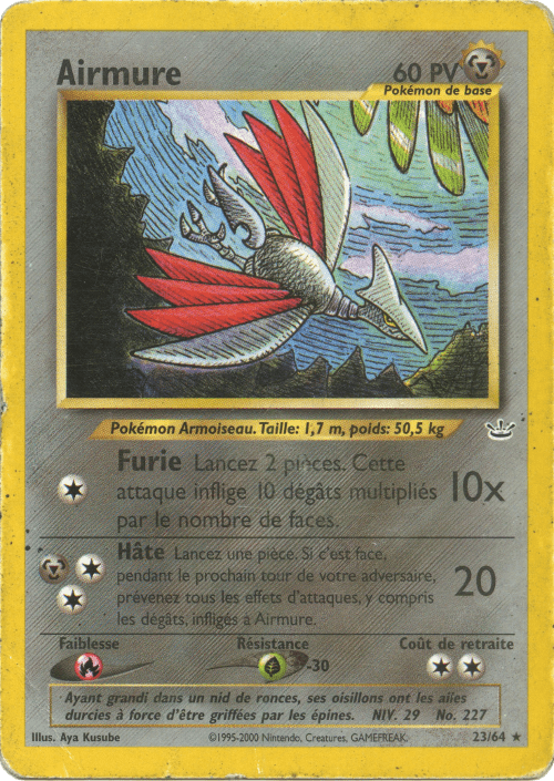 Airmure - Neo Revelation - 023 - Rare