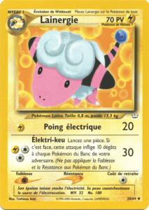 Lainergie - Neo Revelation - 028 - Peu commune
