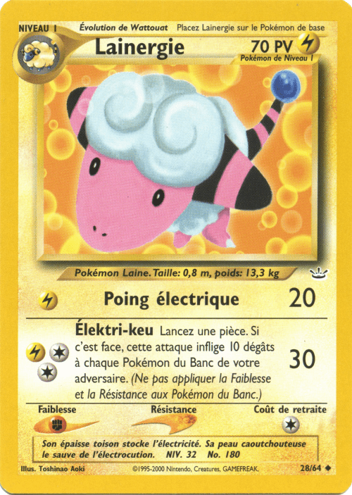 Lainergie - Neo Revelation - 028 - Peu commune