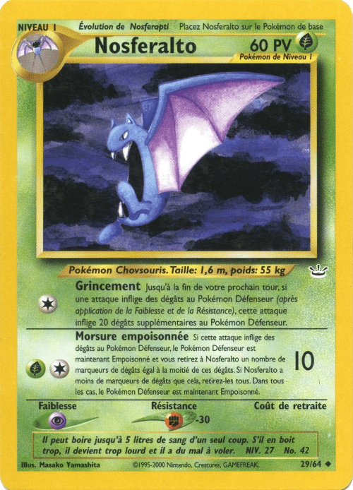 Nosferalto - Neo Revelation - 029 - Peu commune