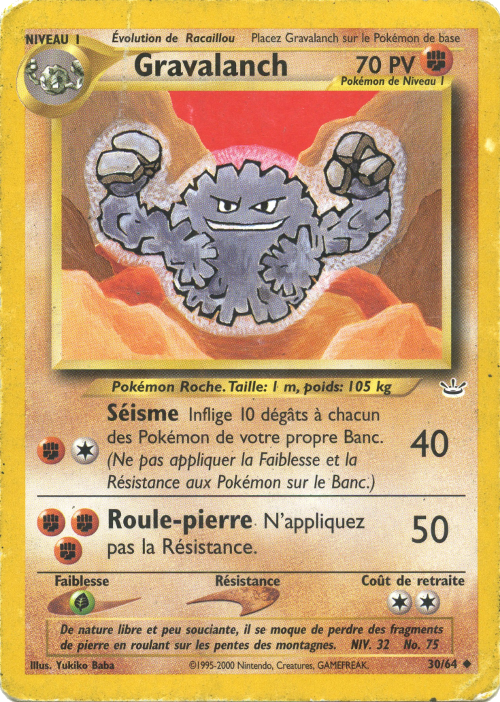 Gravalanch - Neo Revelation - 030 - Peu commune