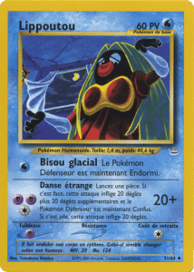Lippoutou - Neo Revelation - 031 - Peu commune