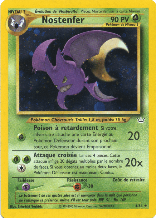 Nostenfer - Neo Revelation - 004 - Holographique