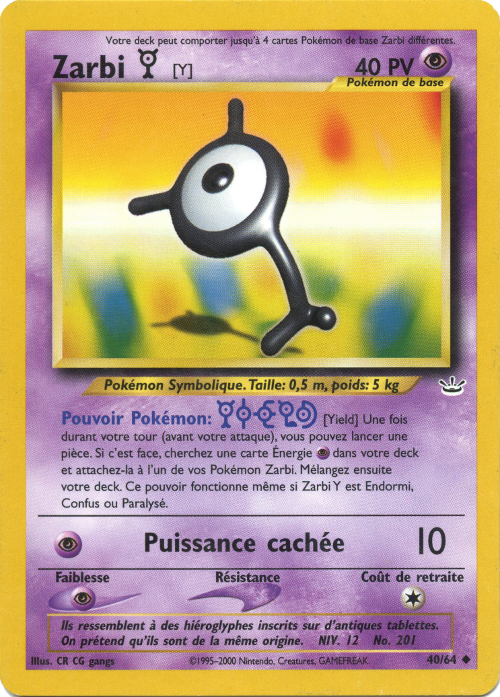 Zarbi Y - Neo Revelation - 040 - Peu commune