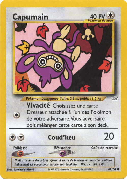 Capumain - Neo Revelation - 041 - Commune