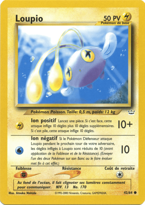 Loupio - Neo Revelation - 042 - Commune
