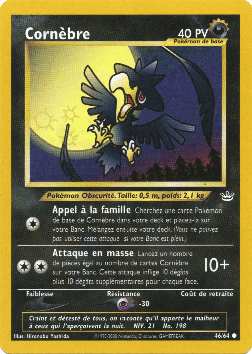 Cornèbre - Neo Revelation - 046 - Commune