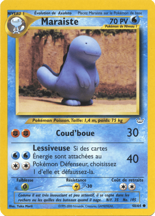 Maraiste - Neo Revelation - 048 - Commune