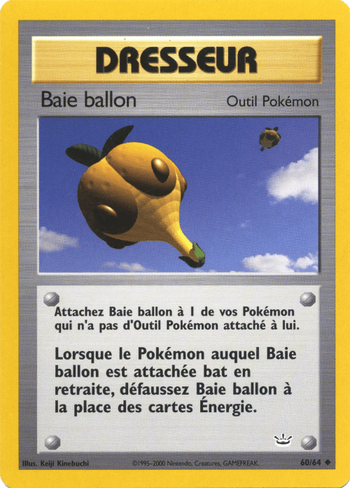 Baie ballon - Neo Revelation - 060 - Peu commune