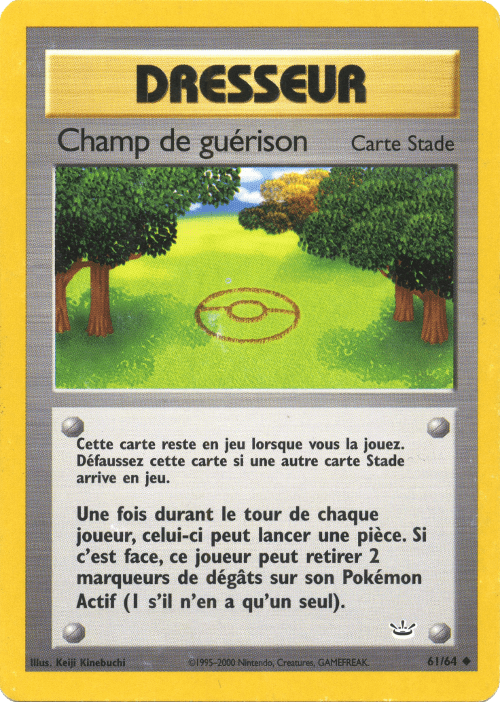 Champ de guérison - Neo Revelation - 061 - Peu commune