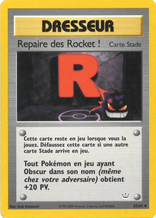 Repaire des Rocket&nbsp;! - Neo Revelation - 063 - Peu commune