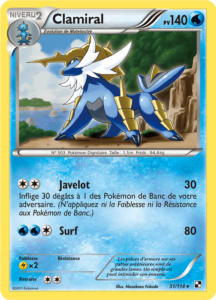 Clamiral - Noir & Blanc - 031 - Holographique rare